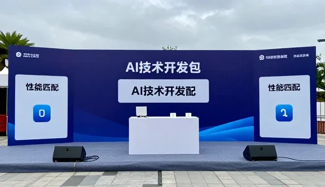 设备租赁中的配件供应如何影响性能与适用条件